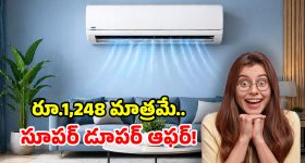 మేడిపల్లిలో వరుస చోరీలు కలకలం.. భయంతో జంకుతున్న స్ధానికులు