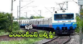 మత్స్యకారుల ఆశీస్సులు జగన్‌కే.. 2029 ఎన్నికల్లో క్లీన్ స్వీప్ ఖాయం!