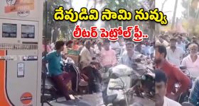 గంటకు జస్ట్ 10 కి.మీ వేగం.. దేశంలో స్లోయెస్ట్ ట్రైన్ గురించి మీకు తెలుసా?