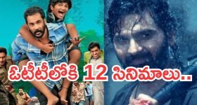 క్షుద్ర పూజల వెనుక విస్తుపోయే నిజాలు... భయపెడుతున్న హారర్ సిరీస్