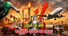 RCB: అనన్య బిర్లా బెడ్ రూమ్ వీడియో వైరల్.. అతనితో రొమాన్స్ చేస్తూ!