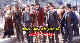 కళ్ళు చెదిరే క్లైమాక్స్ తో మెంటలెక్కించే మూవీ... ఐయండిబీలో 8.2 రేటింగ్