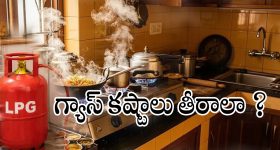 సిస్టమ్‌ను షేక్ చేసిన 10వ తరగతి అమ్మాయి... చదువు కోసం పట్టుబట్టే చిచ్చర పిడుగు