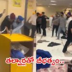 జర్మనీ గురుద్వారాలో దారుణం.. కత్తులతో బీభత్సం, 11 మందికి తీవ్ర గాయాలు