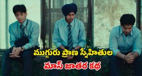 Jeevan Reddy: బీఆర్ఎస్‌లోకి వెళ్లి ఏం సాధిస్తావ్..? కాంగ్రెస్ నీకు ఏం అన్యాయం చేసింది!