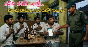Tanveer Ahmed: టీమిండియా కోచ్ గా ప‌నిచేయాల‌ని నా కాళ్లు ప‌ట్టుకున్నారు..కానీ నేనే ఛీ కొట్టా