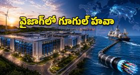 మీ బెడ్‌రూంలో చీపురు పెట్టుకున్నారా? వాస్తు ప్రకారం ఈ సమస్యలకు కారణం అదే