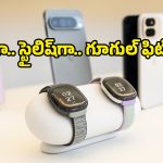 Google Fitbit: గూగుల్ నుంచి సరికొత్త ‘ఫిట్‌బిట్’ బ్యాండ్.. హూప్‌కు గట్టి పోటీ తప్పదా?