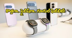 ఇంట్లో శివలింగం పెట్టుకుంటే ఏం జరుగుతుందో తెలుసా..?