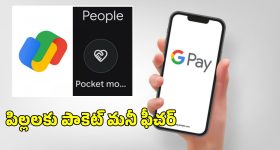 శ్వాస తీసుకోవడంలో ఇబ్బందా? ఊపిరితిత్తుల ఆరోగ్యంపై దృష్టి పెట్టండి!