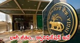 వావ్.. లాంచ్ అయిన కొద్దిరోజులకే Samsung Galaxy A37పై ఊహించని డిస్కౌంట్!