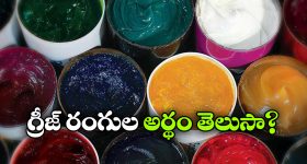 తెలంగాణలో ఇంధన సరఫరా 175 శాతం పెంపు.. పానిక్ బయింగ్ వద్దని ఉత్తమ్ కుమార్ రెడ్డి విజ్ఞప్తి!