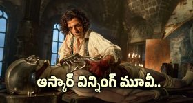 ప్రపంచంలోనే అత్యంత ఖరీదైన బ్రెడ్.. ధర తెలిస్తే షాకవ్వాల్సిందే.. ఈ లగ్జరీ బ్రెడ్‌ ప్రత్యేకతలు ఇవే