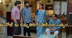 ఈ చిన్న రెమెడీస్ పాటిస్తే మీ వ్యాపారం మూడు పువ్వులు ఆరు కాయలుగా సాగుతుందట