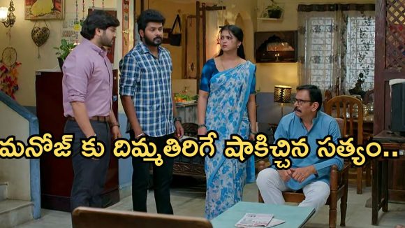 గుండెనిండా గుడిగంటలు.. ఏప్రిల్ 31 : పార్వతిని అరెస్ట్ చేసిన పోలీసులు.. సుమతి పెళ్లి క్యాన్సిల్.. శివ జైలు వెళ్తాడా..?
