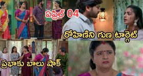 Podarillu Today Episode : మాధవ్ కు సారీ చెప్పిన మహా.. నారాయణపై మహా సెటైర్లు.. తండ్రితో కలిసిపోయిన కొడుకులు..