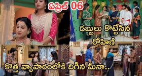 Sanjiv Goenka: సంజీవ్ గోయెంకా విజ‌యం వెనుక రహస్య శక్తి...ఈ ఫోటో సీక్రెట్ ఇదే