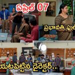 Gundeninda GudiGantalu Today episode: బాలును మోసం చేసిన మనోజ్ .. బాలు దెబ్బకు షాక్.. ప్రభావతికి డబ్బులు ఇచ్చిన రోహిణి..