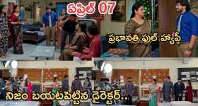 Gundeninda GudiGantalu Today episode: బాలును మోసం చేసిన మనోజ్ .. బాలు దెబ్బకు షాక్.. ప్రభావతికి డబ్బులు ఇచ్చిన రోహిణి..