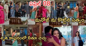 కామారెడ్డిలో ఊహించని విషాదం.. ఆగి ఉన్న లారీని ఢీ కొట్టిన బైక్.. స్పాట్‌లో ముగ్గురు మృతి
