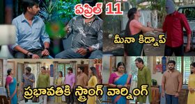 ముఖంపై పుట్టుమచ్చ లేదా పులిపిరి ఉందా? సర్జరీ లేకుండా సహజంగా ఇలా తొలగించండి
