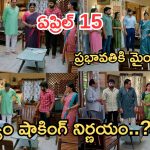 Gundeninda GudiGantalu Today episode: నిజం చెప్పిన కామాక్షి.. మీనా దెబ్బకు ప్రభా షాక్.. అడ్డంగా బుక్కయిన రోహిణి..