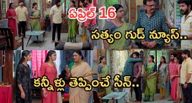 లేడీతో మ‌సాజ్ చేయించుకుంటోన్న కోహ్లీ...అలిగి లండ‌న్ వెళ్లిపోయిన‌ అనుష్క శ‌ర్మ‌ !