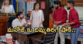 Gundeninda GudiGantalu Today episode: రోహిణికి మరో సమస్య.. మీనా బాలుకు చెప్తుందా..? మనోజ్ కు కొత్త టెన్షన్..