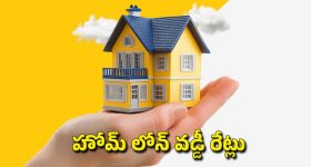 నా ఓటు ఎవరో వేశారు..ఎన్నికల సంఘానికి ఫిర్యాదు చేసిన నటి!