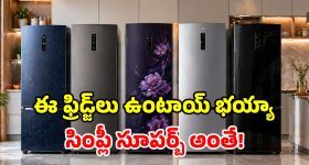 ఒట్టేసి చెబుతున్నాం! ఆయ‌న‌తో పొత్తు మాకొద్దే ఒద్దు!