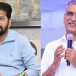 ఫ్యూచ‌ర్ సిటీ క‌మిష‌న‌రేట్‌కు రేవంత్ పునాది…పోలీస్ అధికారుల‌నే వెంటాడుతామ‌నే అహం హ‌రీశ్‌ది!