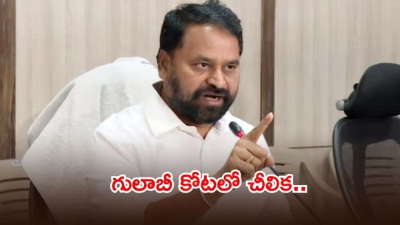 జీవన్ రెడ్డి చేరికతో హరీష్ రావు అసంతృప్తి.. కేటీఆర్ బతిమాలుకుని మరీ..? అద్దంకి దయాకర్ సంచలనం