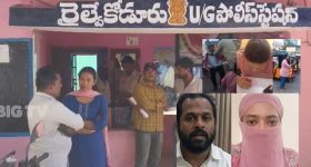 రైల్వేకోడూరులో నాకు రక్షణ లేదు.. ప్రాణహాని ఉంది, ఎమ్మెల్యే శ్రీధర్ పై హర్షవీణ సంచలన ఫిర్యాదు