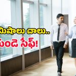 వారానికి 5 రోజులు, రోజుకు 30 నిమిషాలు ఇలా చేస్తే.. గుండె జబ్బులు దరిచేరవు!