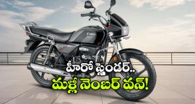 తెలంగాణ సర్కార్ కీలక నిర్ణయం.. కొత్తగా 2 లక్షల పెన్షన్లు! గ్రామసభల ద్వారా