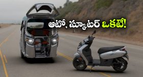 Office Misconduct: రైతు కార్యాలయంలో మందు పార్టీ రచ్చ రచ్చ.. బరితెగించిన ఉద్యోగులు