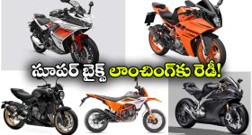 బిడ్డ పెళ్లైన కొన్ని గంటలకే తండ్రి ఆత్మహత్య.. కారణం తెలిస్తే కన్నీళ్లు ఆగవు!