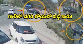 చీటింగ్ కేసు.. అషురెడ్డికి బాగా కలిసొచ్చిందే!