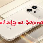 హానర్ కొత్త ఫోన్ల రచ్చ మొదలైంది.. 7000mAh బ్యాటరీ, 200MP కెమెరా ఫీచర్లు చూస్తే దిమ్మ తిరుగుద్ది!