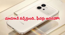 హానర్ కొత్త ఫోన్ల రచ్చ మొదలైంది.. 7000mAh బ్యాటరీ, 200MP కెమెరా ఫీచర్లు చూస్తే దిమ్మ తిరుగుద్ది!