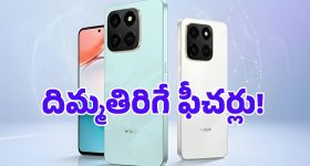 హానర్ నుంచి మరో క్రేజీ ఫోన్.. సింగిల్ ఛార్జ్‌తో 65 గంటల బ్యాటరీ లైఫ్.. రేటు కూడా తక్కువే!