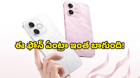 ఆరేళ్ల బ్యాటరీ వారంటీతో Honor X80i లాంచ్.. 1.8 మీటర్ల ఎత్తు నుంచి పడినా పగలదు!