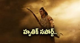 అరకు-పాడేరు ప్రాంతాల్లో భూప్రకంపనలు..  ఇళ్ల నుంచి ప్రజలు పరుగులు, 30సెకన్ల పాటు కంపించిన భూమి