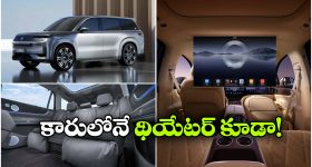 ఒకే ఛార్జ్ తో 1400 కి.మీ రేంజ్, హువావే హైటెక్ లగ్జరీ కారు ఏముంది భయ్యా!