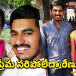 మొదట ఒక్కరితో.. ఆపై ముగ్గురితో.. భార్య సీక్రెట్ వీడియోలు చూసి తట్టుకోలేకపోయిన భర్త!