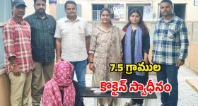 ఏపీలో నకిలీ సర్టిఫికెట్లతో జాబ్స్.. APSPDCLలో 69 మంది ఉద్యోగుల తొలగింపు