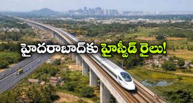 ఇటలీలో విషాదం.. గురుద్వారా నుంచి వస్తుండగా ఇద్దరు భారతీయుల దారుణ హత్య