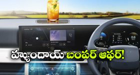 BedRoom Vastu: బెడ్‌రూమ్‌లో ఉండకూడని వస్తువులు ఇవన్నీ, అవి ఉంటే ఇంట్లో గొడవలే