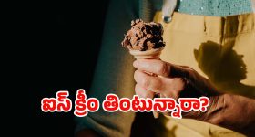 మరోసారి తల్లి కాబోతున్న దీపికా పదుకొనే.. పోస్ట్ వైరల్!