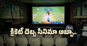 పెద్ది మూవీ నైజాం రైట్స్.. దిల్ రాజుకు భారీ షాక్ ఇచ్చిన మైత్రి.. అసలేమైందంటే?